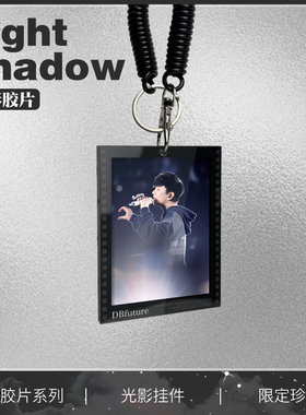 林俊杰周边钥匙扣jj20演唱会反转照片包包挂件李箱明星应援送礼物