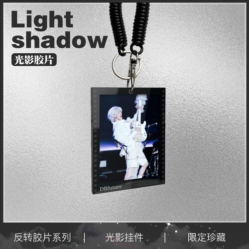 小鬼王琳凯周边光影胶片挂件礼物