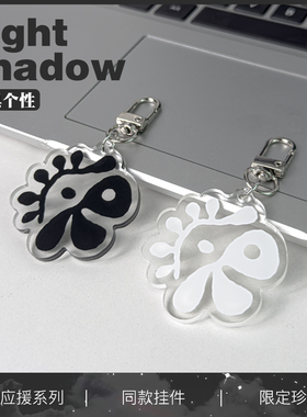 cortis同款周边赵雨凡金主训马丁严成玹安乾镐挂件钥匙扣应援礼物