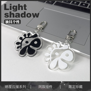 cortis同款周边赵雨凡金主训马丁严成玹安乾镐挂件钥匙扣应援礼物