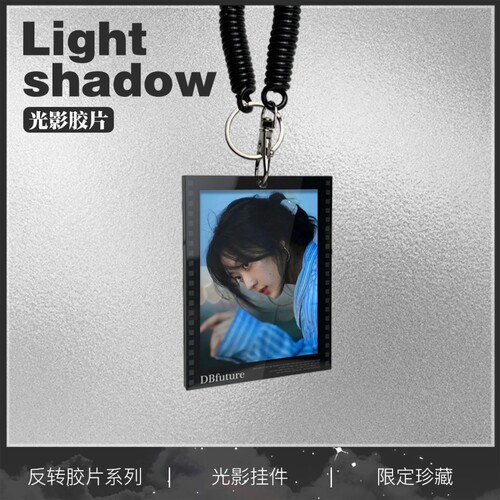 孙千周边光影胶片挂件送礼物