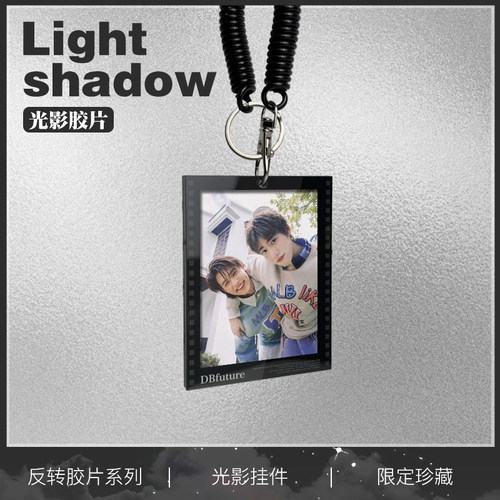 BKPP周边光影胶片挂件送礼物
