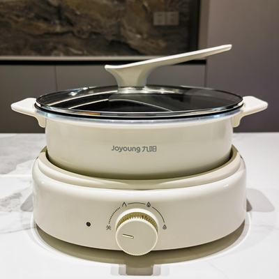 九阳分体式5升大容量电火锅