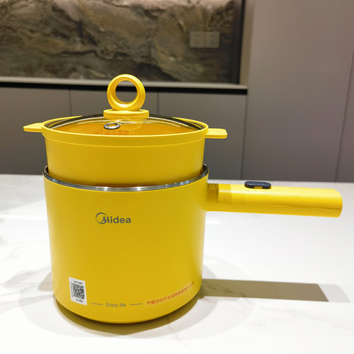 美的1.2升多功能电热小煮锅