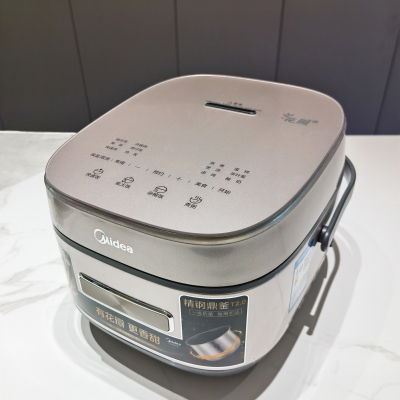 美的赤炎炭火智能IH电饭煲