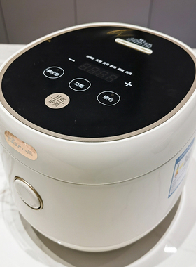 Bear/小熊 DFB-C30L3电饭煲多功能家用3升智能预约煲汤煮饭两用锅