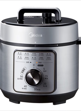 Midea/美的 MY-E4809电压力锅智能旋钮操作家用多功能4升高压饭煲
