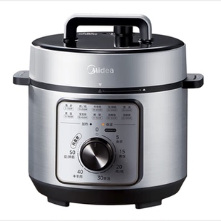 Midea/美的 MY-E4809电压力锅智能旋钮操作家用多功能4升高压饭煲