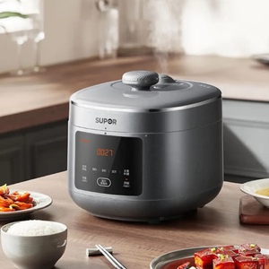 SUPOR/苏泊尔 SY-50FC5009Q电压力锅家用5L大容量新款0涂层双胆