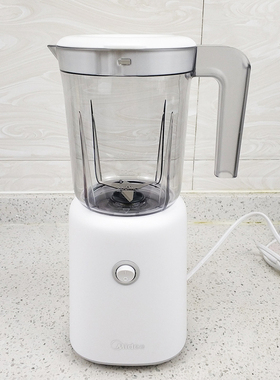 Midea/美的 MJ-WBL2501B榨汁机家用水果果蔬多功能辅食料理搅拌机