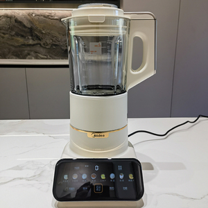 美的MJ-PB1S1静音破壁机新款家用低音豆浆榨汁多功能一体料理机