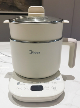 Midea/美的 MK-YSG-02C电火锅小功率多功能迷你小电锅蒸煮锅宿舍