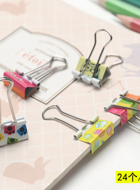 印花长尾夹小号燕尾夹票据夹子文具办公用品彩色可爱分类收纳夹