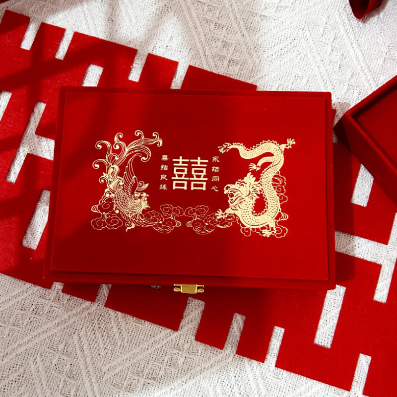 结婚订婚龙凤三金五金首饰盒