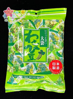 优之良品芥末蚕豆青豆同款日本Kasugai芥末蚕豆青豆独立包装零食