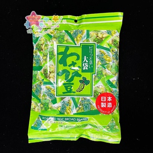 优之良品芥末蚕豆青豆同款 零食 日本Kasugai芥末蚕豆青豆独立包装