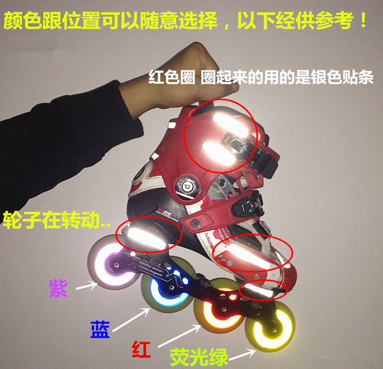 Déco pour vélo - Ref 2284789 Image 1