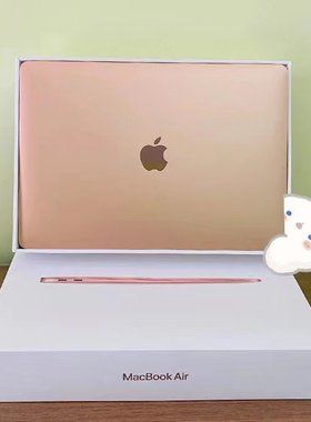 Apple苹果12英寸MacBook女生轻薄