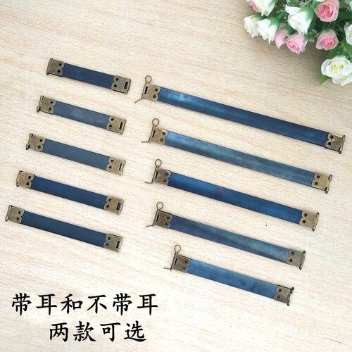 弹片手工DIY口金包夹 8.5/9/10/11/12cm 多种规格选  弹片口金夹