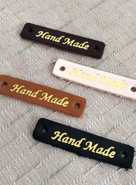 手工DIY头层真皮配件Hand Mand烫金皮标装饰压痕标包装饰品可定制