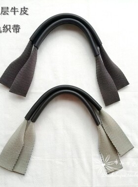 头层牛皮织带款短包带手工包