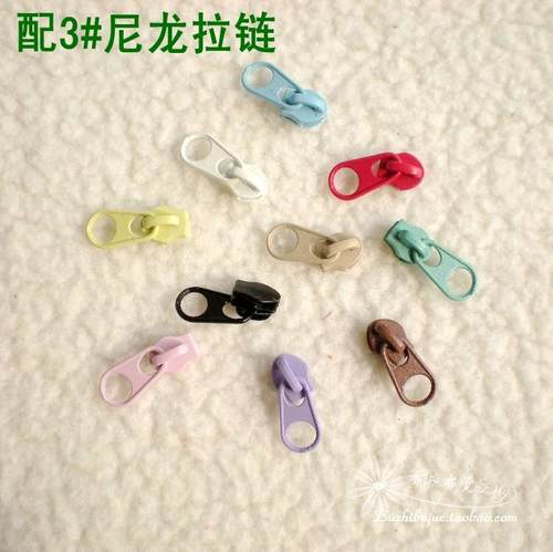 3号拉链头 配尼龙码装拉链 床品被套包包家居拉链头10色 0.4元1个 - 封面