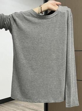 灰色纯棉正肩t恤秋冬修身打底衫内搭长袖纯色简约大气修身上衣女