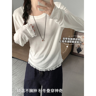白色蕾丝花边圆领纯棉打底衫女