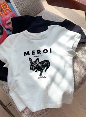 短袖t恤女夏2025新款辣妹修身体恤洋气正肩小衫白色港味chic上衣