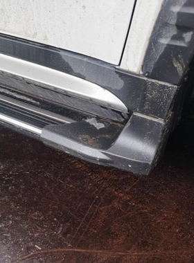 适用于RX5锐界途观L越野车SUV汽车侧/脚踏板包角塑料头黑色堵头