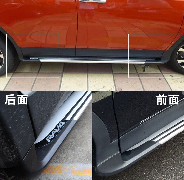 适用于RAV4踏板包角13 15款荣放rav4原厂脚踏板配件胶头黑塑料堵