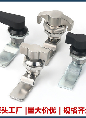 MS714-2锁黑色手柄锁牛头锁MS715转舌锁圆柱锁不锈钢电箱电柜门锁