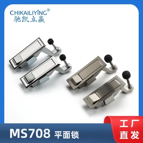 高压锅炉MS708平面锁按钮弹跳