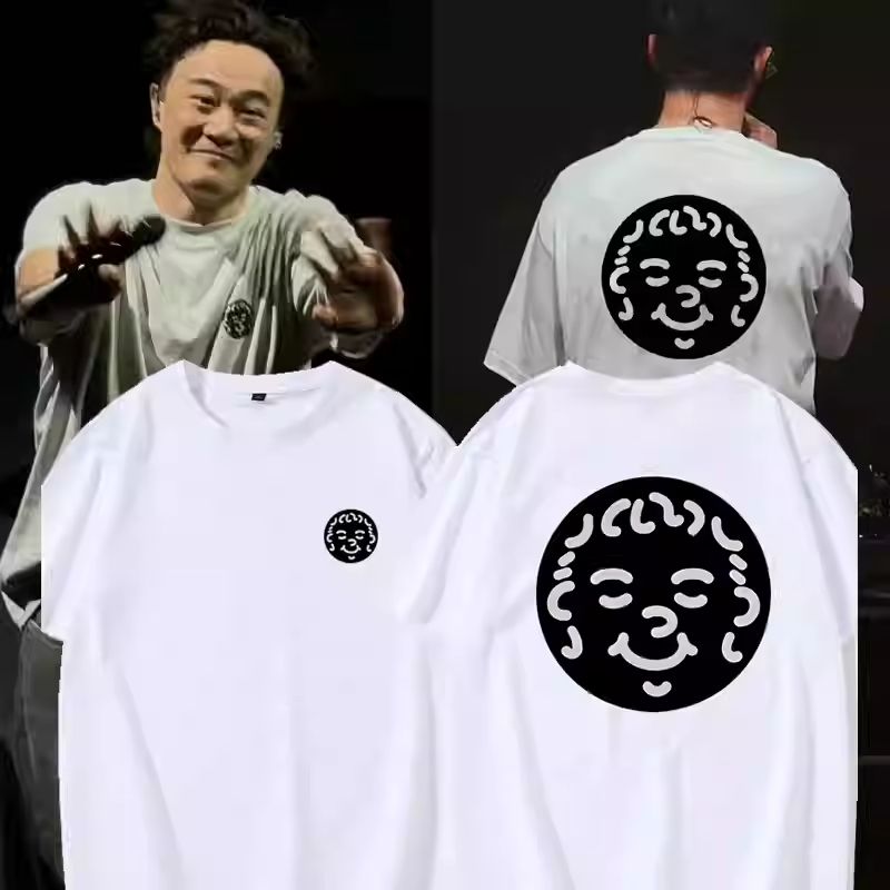陈奕迅杭州新色短袖T恤男FnDs周边同款情侣衣服演唱会应援服eason