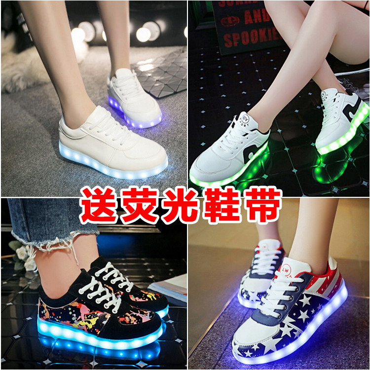 Chaussures de tennis DERAMA loisir - Ref 939322 Image 1