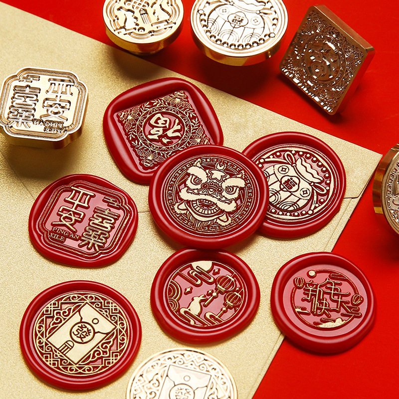 新年祝福系列章头 福袋红包礼物手账装饰火漆印章铜头章头,文具电教/文化用品/商务用品,成品印章/学生用印/火漆,淘宝优惠券,粉丝福利购,淘宝优惠卷