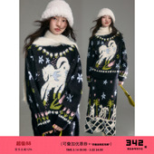 动物提花羊毛混毛衣半身裙套装 有耳uare原创设计 小马寻梦环游记