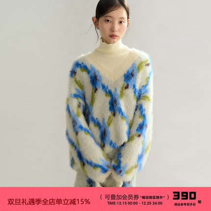 有耳uare原创设计 自然花案 植物系郁金香菱格提花宽松V领毛衣