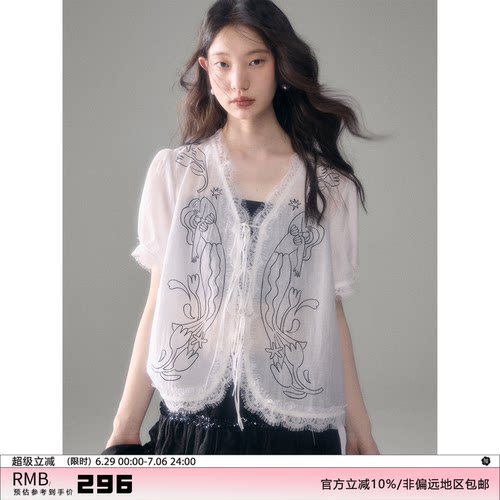 有耳uare美人鱼印花天丝亚麻衬衫