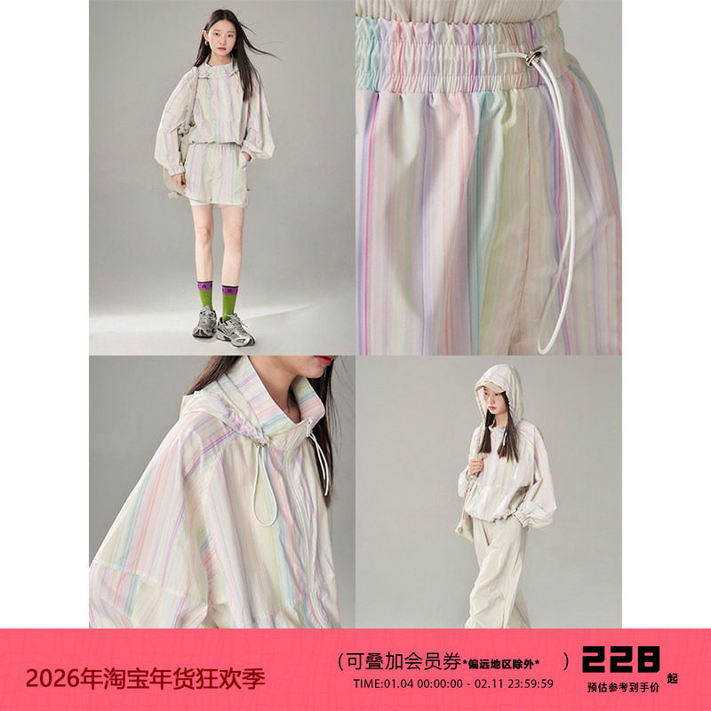 有耳uare原创设计 盐湖彩虹 条纹athflow运动风衣外套短裤套装,女装/女士精品,时尚套装,淘宝优惠券,粉丝福利购,淘宝优惠卷