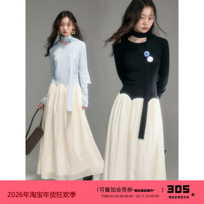 有耳uare飘带针织拼接连衣裙