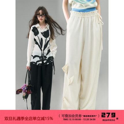 有耳uare原创设计 自然漫溯 立体马蹄莲盘花麻混纺系带直筒阔腿裤