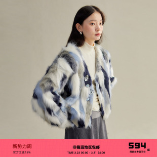 毛茸茸外套 撞色环保皮草千金宽松短款 有耳uare原创设计 旷野蔷薇