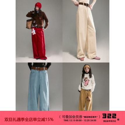 有耳uare小众设计 怀旧摇滚诗【送皮带】复古灯芯绒直筒阔腿长裤