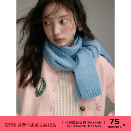 有耳uare小众设计 芝士围巾 亲肤柔软矩形围巾韩系秋冬毛线围巾