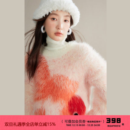 有耳uare原创设计 招财小鲤 橘色金鱼仿貂毛节日氛围感宽松毛衣