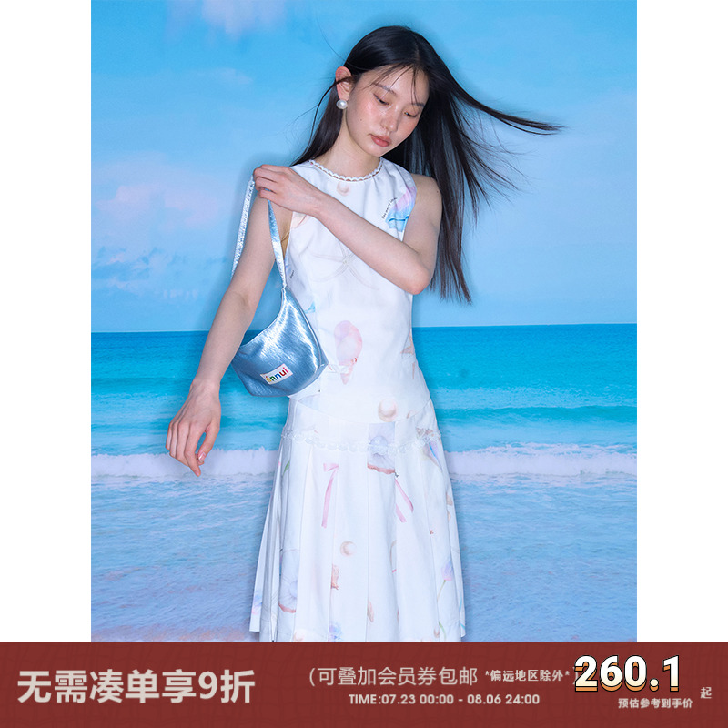 有耳uare海星印花背心上衣套装