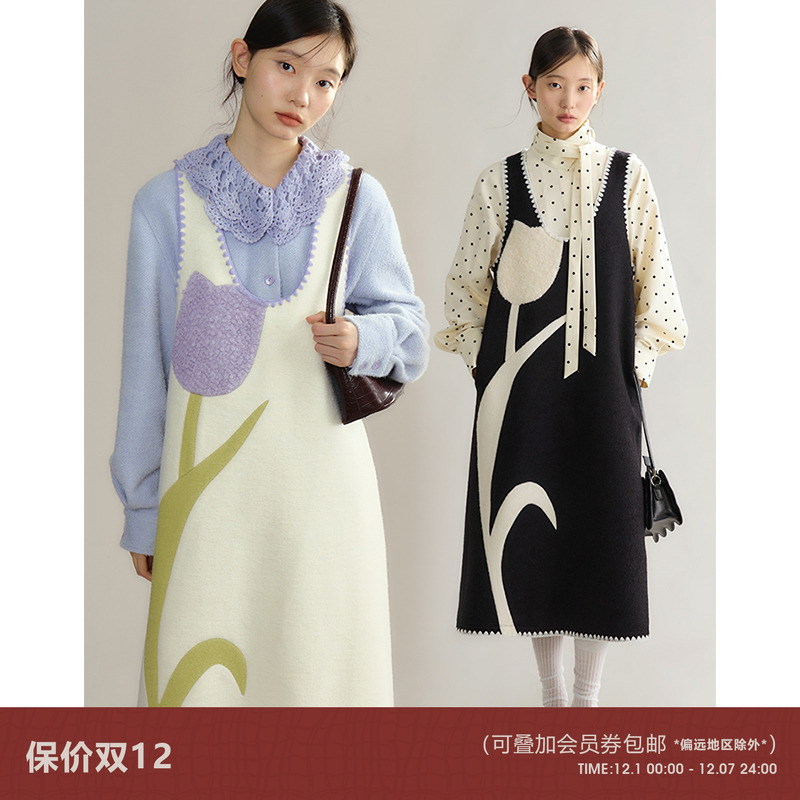 撞色拼接花朵含羊毛呢背心连衣裙