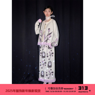 半身裙套装 粉色流苏兔子毛衣开衫 郁金香兔兔 有耳uare原创设计