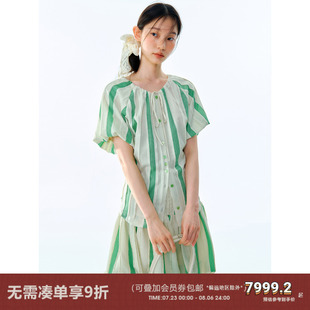 草木精靈綠條紋短袖 有耳uare原創(chuàng) 襯衫 詳情點(diǎn)擊跳轉(zhuǎn) 半裙套裝